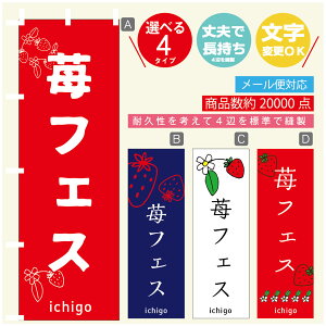 ̂ڂ 䕃tFX@ ̂ڂ @60×180 vŒylӕWDẑڂ y3980~ȏŁẑڂ IWi^ύX^̂ڂ 䕃tFX@ ̂ڂ