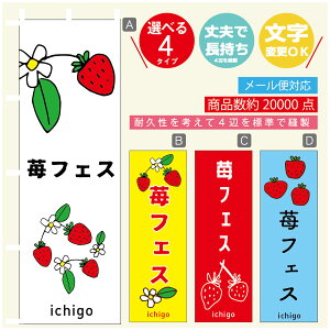 ̂ڂ 䕃tFX@ ̂ڂ @60×180 vŒylӕWDẑڂ y3980~ȏŁẑڂ IWi^ύX^̂ڂ 䕃tFX@ ̂ڂ