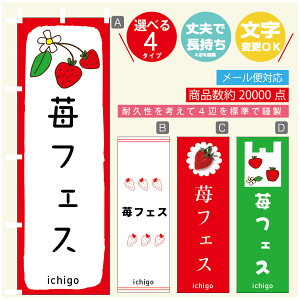 ̂ڂ 䕃tFX@ ̂ڂ @60×180 vŒylӕWDẑڂ y3980~ȏŁẑڂ IWi^ύX^̂ڂ 䕃tFX@ ̂ڂ