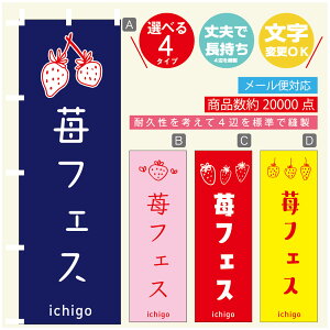 ̂ڂ 䕃tFX@ ̂ڂ @60×180 vŒylӕWDẑڂ y3980~ȏŁẑڂ IWi^ύX^̂ڂ 䕃tFX@ ̂ڂ