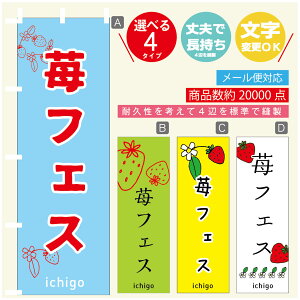 ̂ڂ 䕃tFX@ ̂ڂ @60×180 vŒylӕWDẑڂ y3980~ȏŁẑڂ IWi^ύX^̂ڂ 䕃tFX@ ̂ڂ