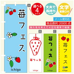 ̂ڂ 䕃tFX@ ̂ڂ @60×180 vŒylӕWDẑڂ y3980~ȏŁẑڂ IWi^ύX^̂ڂ 䕃tFX@ ̂ڂ