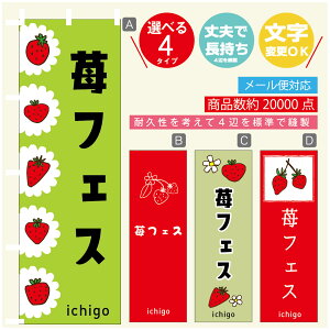 ̂ڂ 䕃tFX@ ̂ڂ @60×180 vŒylӕWDẑڂ y3980~ȏŁẑڂ IWi^ύX^̂ڂ 䕃tFX@ ̂ڂ