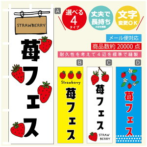 ̂ڂ 䕃tFX@ ̂ڂ @60×180 vŒylӕWDẑڂ y3980~ȏŁẑڂ IWi^ύX^̂ڂ 䕃tFX@ ̂ڂ