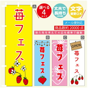 ̂ڂ 䕃tFX@ ̂ڂ @60×180 vŒylӕWDẑڂ y3980~ȏŁẑڂ IWi^ύX^̂ڂ 䕃tFX@ ̂ڂ