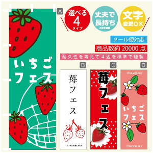 ̂ڂ 䕃tFX@ ̂ڂ @60×180 vŒylӕWDẑڂ y3980~ȏŁẑڂ IWi^ύX^̂ڂ 䕃tFX@ ̂ڂ