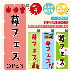 ̂ڂ 䕃tFX@ ̂ڂ @60×180 vŒylӕWDẑڂ y3980~ȏŁẑڂ IWi^ύX^̂ڂ 䕃tFX@ ̂ڂ