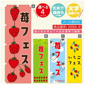 ̂ڂ 䕃tFX@ ̂ڂ @60×180 vŒylӕWDẑڂ y3980~ȏŁẑڂ IWi^ύX^̂ڂ 䕃tFX@ ̂ڂ