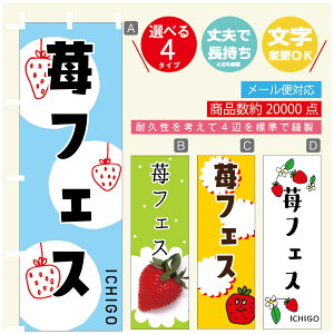 ̂ڂ 䕃tFX@ ̂ڂ @60×180 vŒylӕWDẑڂ y3980~ȏŁẑڂ IWi^ύX^̂ڂ 䕃tFX@ ̂ڂ