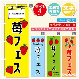 ̂ڂ 䕃tFX@ ̂ڂ @60×180 vŒylӕWDẑڂ y3980~ȏŁẑڂ IWi^ύX^̂ڂ 䕃tFX@ ̂ڂ