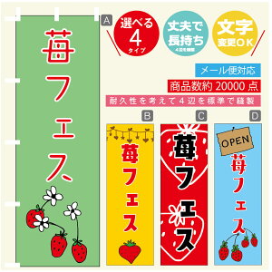 ̂ڂ 䕃tFX@ ̂ڂ @60×180 vŒylӕWDẑڂ y3980~ȏŁẑڂ IWi^ύX^̂ڂ 䕃tFX@ ̂ڂ