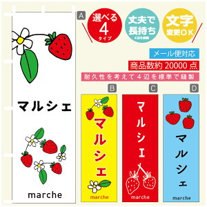 ̂ڂ }VF̂ڂ @60×180 vŒylӕWDẑڂ y3980~ȏŁẑڂ IWi^ύX^̂ڂ }VF ̂ڂ