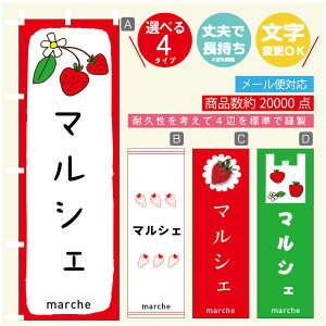 ̂ڂ }VF̂ڂ @60×180 vŒylӕWDẑڂ y3980~ȏŁẑڂ IWi^ύX^̂ڂ }VF ̂ڂ