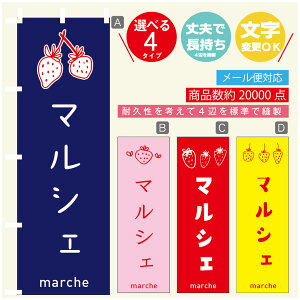 ̂ڂ }VF̂ڂ @60×180 vŒylӕWDẑڂ y3980~ȏŁẑڂ IWi^ύX^̂ڂ }VF ̂ڂ