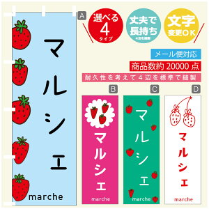 ̂ڂ }VF̂ڂ @60×180 vŒylӕWDẑڂ y3980~ȏŁẑڂ IWi^ύX^̂ڂ }VF ̂ڂ