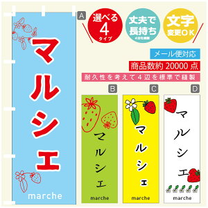 ̂ڂ }VF̂ڂ @60×180 vŒylӕWDẑڂ y3980~ȏŁẑڂ IWi^ύX^̂ڂ }VF ̂ڂ