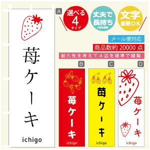 ̂ڂ @䕃P[L̂ڂ @60×180 vŒylӕWDẑڂ y3980~ȏŁẑڂ IWi^ύX^̂ڂ @䕃P[L ̂ڂ