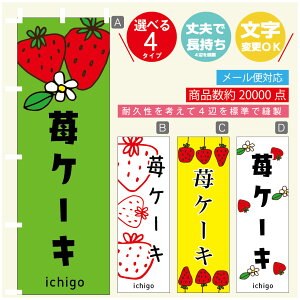 ̂ڂ @䕃P[L̂ڂ @60×180 vŒylӕWDẑڂ y3980~ȏŁẑڂ IWi^ύX^̂ڂ @䕃P[L ̂ڂ