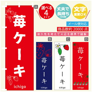 ̂ڂ @䕃P[L̂ڂ @60×180 vŒylӕWDẑڂ y3980~ȏŁẑڂ IWi^ύX^̂ڂ @䕃P[L ̂ڂ