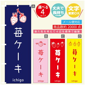 ̂ڂ @䕃P[L̂ڂ @60×180 vŒylӕWDẑڂ y3980~ȏŁẑڂ IWi^ύX^̂ڂ @䕃P[L ̂ڂ