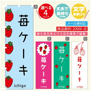 ̂ڂ @䕃P[L̂ڂ @60×180 vŒylӕWDẑڂ y3980~ȏŁẑڂ IWi^ύX^̂ڂ @䕃P[L ̂ڂ