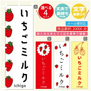 ̂ڂ ~N@ ̂ڂ @60×180 vŒylӕWDẑڂ y3980~ȏŁẑڂ IWi^ύX^̂ڂ ~N@ ̂