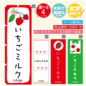 ̂ڂ ~N@ ̂ڂ @60×180 vŒylӕWDẑڂ y3980~ȏŁẑڂ IWi^ύX^̂ڂ ~N@ ̂