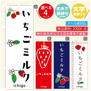 ̂ڂ ~N@ ̂ڂ @60×180 vŒylӕWDẑڂ y3980~ȏŁẑڂ IWi^ύX^̂ڂ ~N@ ̂