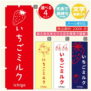 ̂ڂ ~N@ ̂ڂ @60×180 vŒylӕWDẑڂ y3980~ȏŁẑڂ IWi^ύX^̂ڂ ~N@ ̂