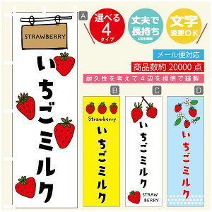 ̂ڂ ~N@ ̂ڂ @60×180 vŒylӕWDẑڂ y3980~ȏŁẑڂ IWi^ύX^̂ڂ ~N@ ̂