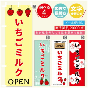 ̂ڂ ~N@ ̂ڂ @60×180 vŒylӕWDẑڂ y3980~ȏŁẑڂ IWi^ύX^̂ڂ ~N@ ̂