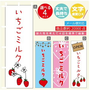 ̂ڂ ~N@ ̂ڂ @60×180 vŒylӕWDẑڂ y3980~ȏŁẑڂ IWi^ύX^̂ڂ ~N@ ̂