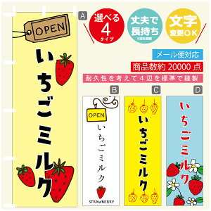 ̂ڂ ~N@ ̂ڂ @60×180 vŒylӕWDẑڂ y3980~ȏŁẑڂ IWi^ύX^̂ڂ ~N@ ̂