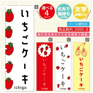 ̂ڂ P[L@ ̂ڂ @60×180 vŒylӕWDẑڂ y3980~ȏŁẑڂ IWi^ύX^̂ڂ P[L@ ̂