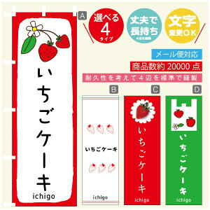 ̂ڂ P[L@ ̂ڂ @60×180 vŒylӕWDẑڂ y3980~ȏŁẑڂ IWi^ύX^̂ڂ P[L@ ̂