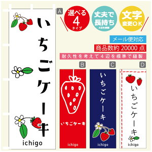 ̂ڂ P[L@ ̂ڂ @60×180 vŒylӕWDẑڂ y3980~ȏŁẑڂ IWi^ύX^̂ڂ P[L@ ̂