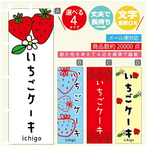 ̂ڂ P[L@ ̂ڂ @60×180 vŒylӕWDẑڂ y3980~ȏŁẑڂ IWi^ύX^̂ڂ P[L@ ̂