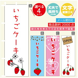 ̂ڂ P[L@ ̂ڂ @60×180 vŒylӕWDẑڂ y3980~ȏŁẑڂ IWi^ύX^̂ڂ P[L@ ̂