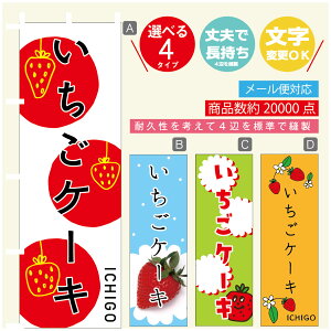 ̂ڂ P[L@ ̂ڂ @60×180 vŒylӕWDẑڂ y3980~ȏŁẑڂ IWi^ύX^̂ڂ P[L@ ̂