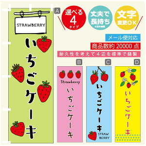 ̂ڂ P[L@ ̂ڂ @60×180 vŒylӕWDẑڂ y3980~ȏŁẑڂ IWi^ύX^̂ڂ P[L@ ̂