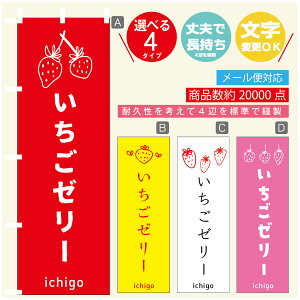 ̂ڂ [[@ ̂ڂ @60×180 vŒylӕWDẑڂ y3980~ȏŁẑڂ IWi^ύX^̂ڂ [[@ ̂