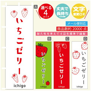 ̂ڂ [[@ ̂ڂ @60×180 vŒylӕWDẑڂ y3980~ȏŁẑڂ IWi^ύX^̂ڂ [[@ ̂