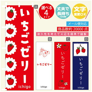 ̂ڂ [[@ ̂ڂ @60×180 vŒylӕWDẑڂ y3980~ȏŁẑڂ IWi^ύX^̂ڂ [[@ ̂