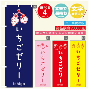 ̂ڂ [[@ ̂ڂ @60×180 vŒylӕWDẑڂ y3980~ȏŁẑڂ IWi^ύX^̂ڂ [[@ ̂