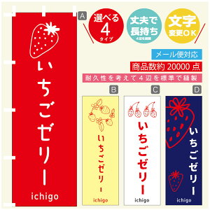 ̂ڂ [[@ ̂ڂ @60×180 vŒylӕWDẑڂ y3980~ȏŁẑڂ IWi^ύX^̂ڂ [[@ ̂