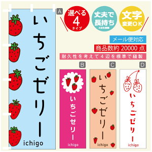 ̂ڂ [[@ ̂ڂ @60×180 vŒylӕWDẑڂ y3980~ȏŁẑڂ IWi^ύX^̂ڂ [[@ ̂