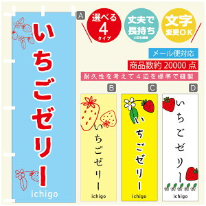 ̂ڂ [[@ ̂ڂ @60×180 vŒylӕWDẑڂ y3980~ȏŁẑڂ IWi^ύX^̂ڂ [[@ ̂