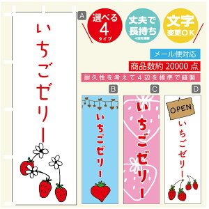 ̂ڂ [[@ ̂ڂ @60×180 vŒylӕWDẑڂ y3980~ȏŁẑڂ IWi^ύX^̂ڂ [[@ ̂