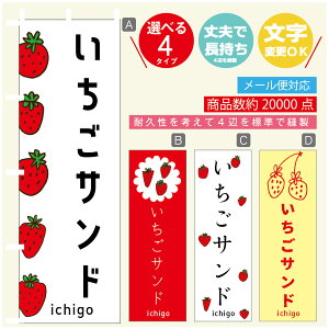 ̂ڂ Th@ ̂ڂ @60×180 vŒylӕWDẑڂ y3980~ȏŁẑڂ IWi^ύX^̂ڂ Th@ ̂