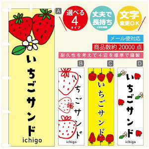 ̂ڂ Th@ ̂ڂ @60×180 vŒylӕWDẑڂ y3980~ȏŁẑڂ IWi^ύX^̂ڂ Th@ ̂